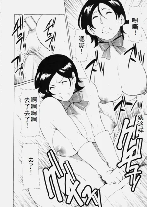 第67页图