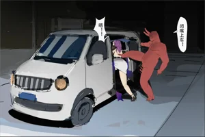 第10頁圖