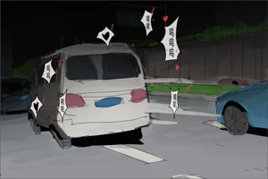 第13頁圖