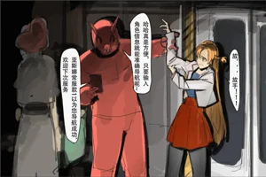 第2頁圖