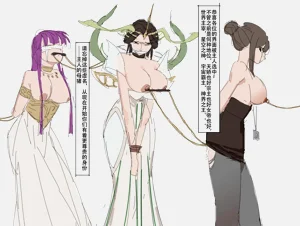 第28頁圖