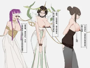 第29頁圖