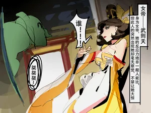 第32頁圖