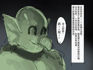 第33頁圖