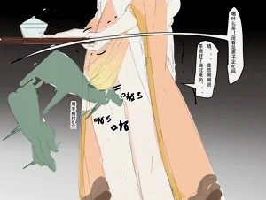 第39頁圖