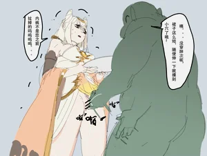 第40頁圖