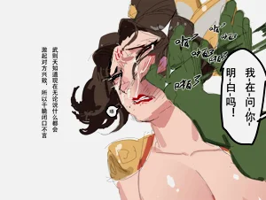 第48頁圖