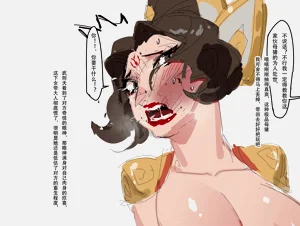 第49頁圖