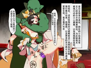 第57頁圖
