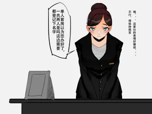 第60頁圖
