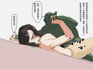 第70頁圖