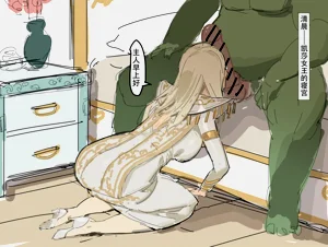 第72頁圖