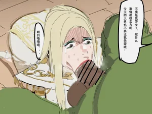 第74頁圖