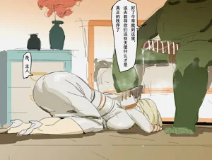 第77頁圖