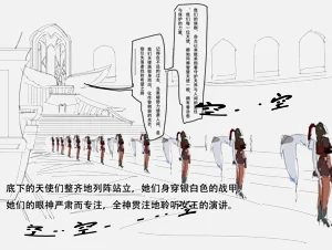 第79頁圖