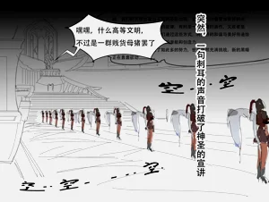 第81頁圖