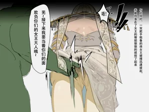 第82頁圖