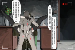 第10頁圖