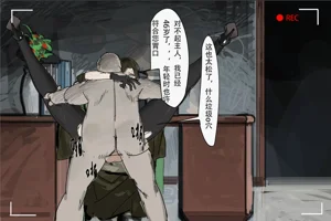 第11頁圖