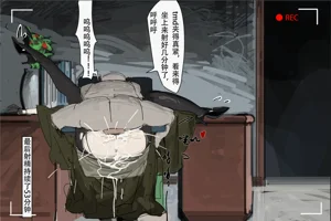 第12頁圖