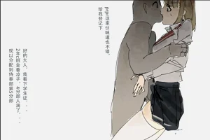 第14頁圖