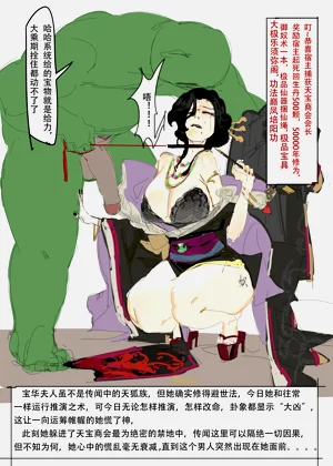第25頁圖