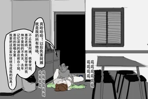 第11頁圖