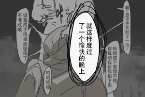 第17頁圖