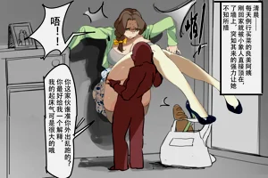 第18頁圖
