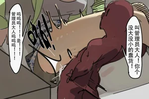 第21頁圖