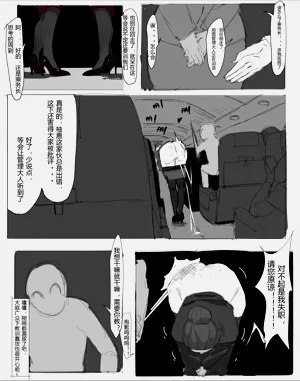 第36頁圖