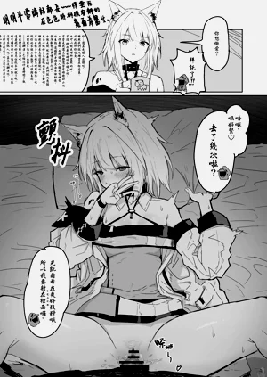 第18頁圖