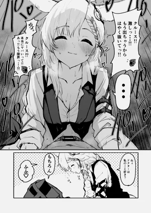 第33頁圖