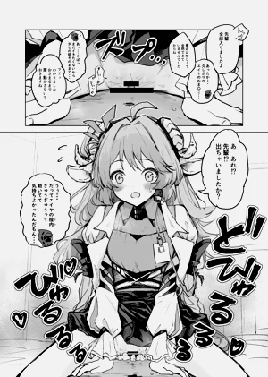 第36頁圖