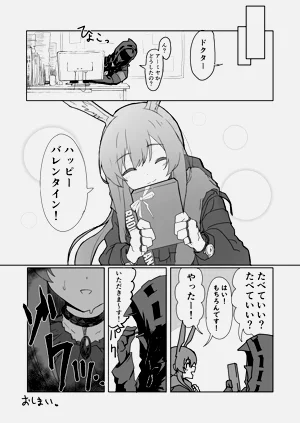 第57頁圖