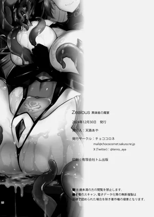 第25頁圖
