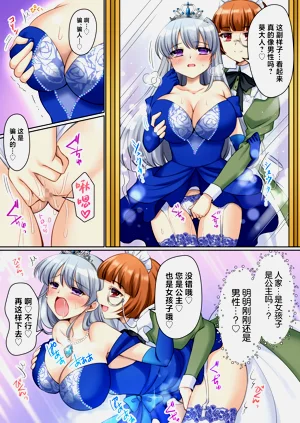 第10頁圖