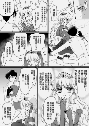 第25頁圖