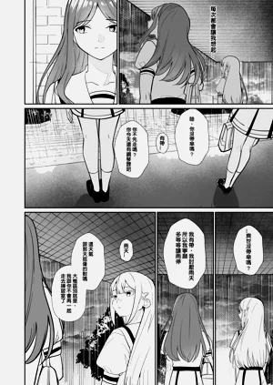 第31頁圖