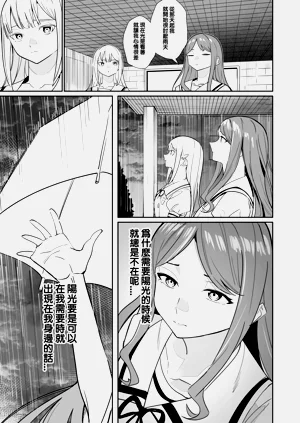 第32頁圖