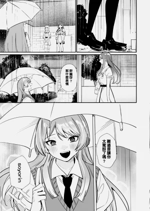 第34頁圖