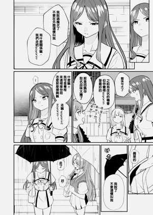第35頁圖