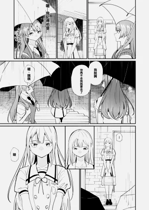 第36頁圖