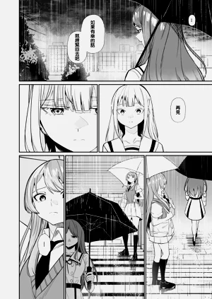 第37頁圖