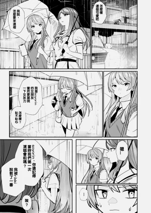 第38頁圖