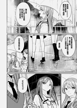 第39頁圖