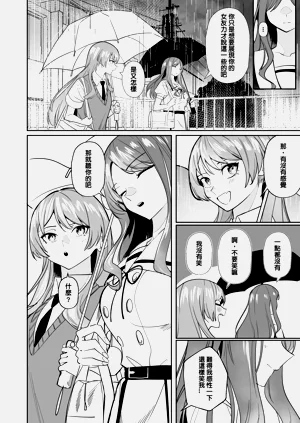 第41頁圖