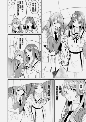 第43頁圖