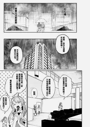 第44頁圖