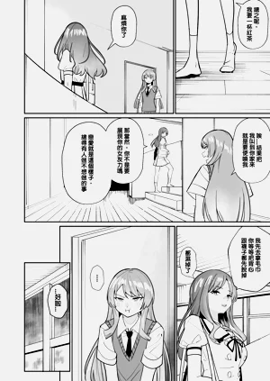 第45頁圖